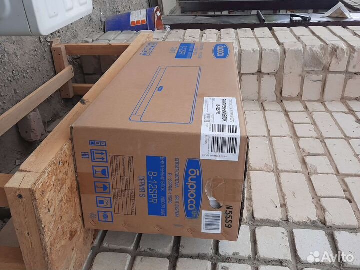 Внутренний блок кондиционера Бирюса Safari B-12SPR