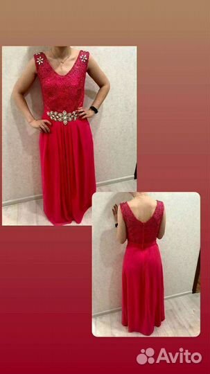 Вечернее платье