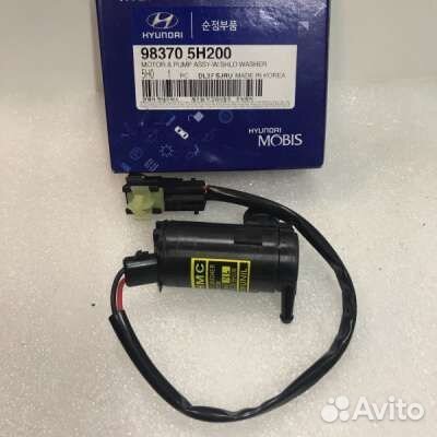 Мотор стеклоомывателя HD65/72/78 Hyundai