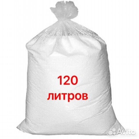 Наполнитель для кресла мешка