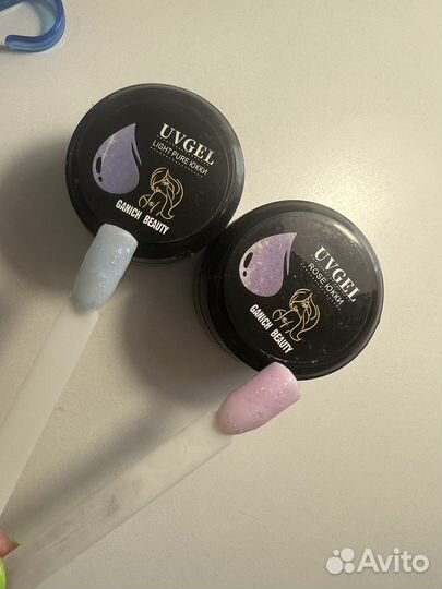 Цветной гель для выравнивания