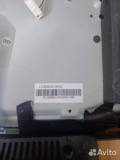 Матрица для тв