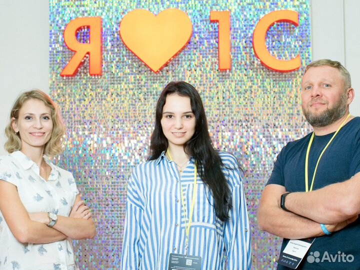 Автоматизация бизнеса 1С Фреш