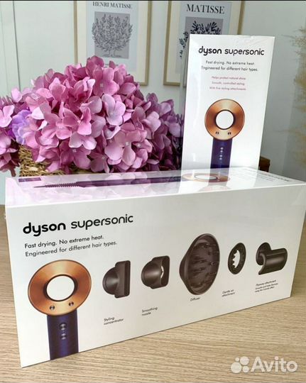 Фен Dyson Supersonic HD 08 premium