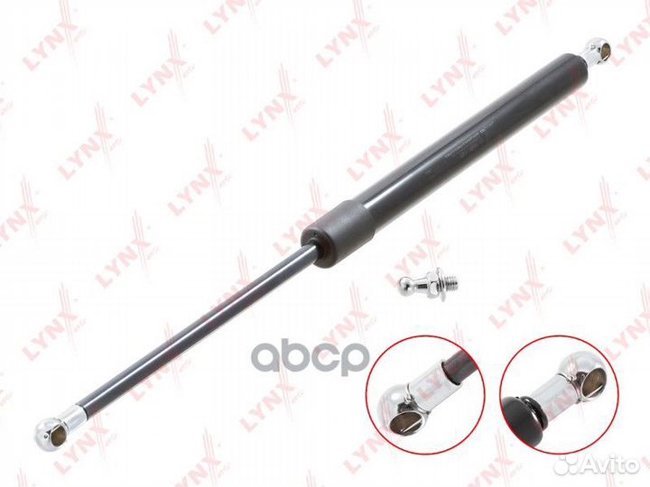 Газовый упор багажника GS-1550 lynxauto