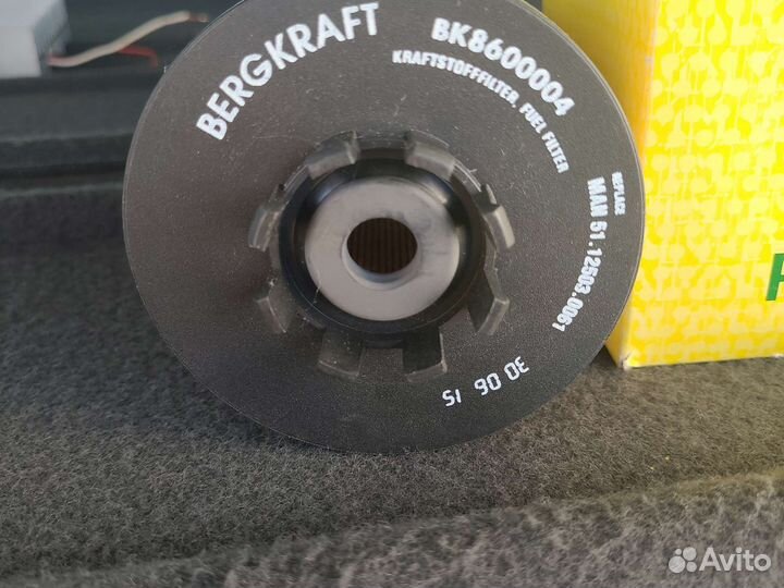 Фильтр топливный mann