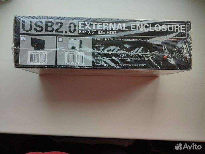 Внешний корпус-контейнер для HDD IDE 3.5 IDE