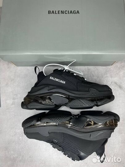 Balenciaga