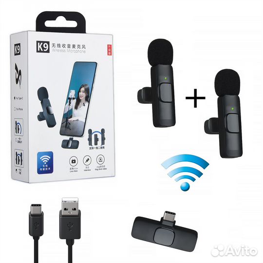2 в 1 Петличный беспроводной микрофон Type-C