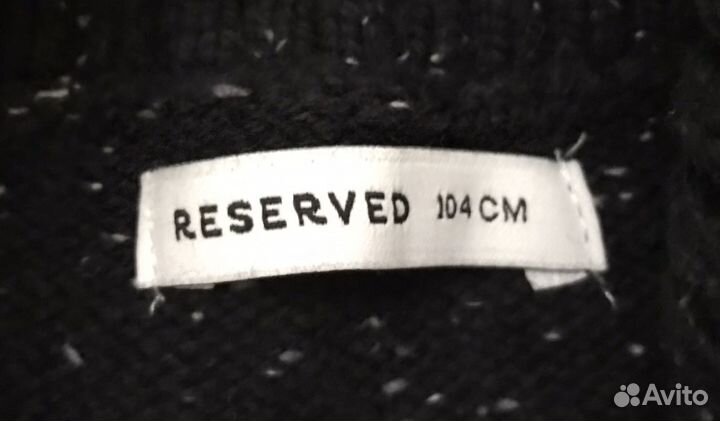 Детский свитер Reserved