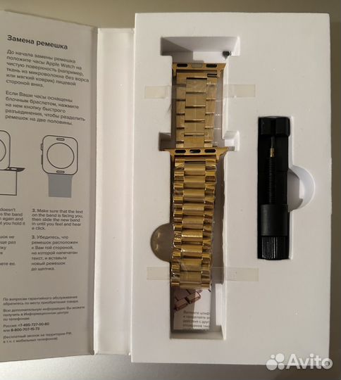 Ремешок для Apple watch 38-40 мм