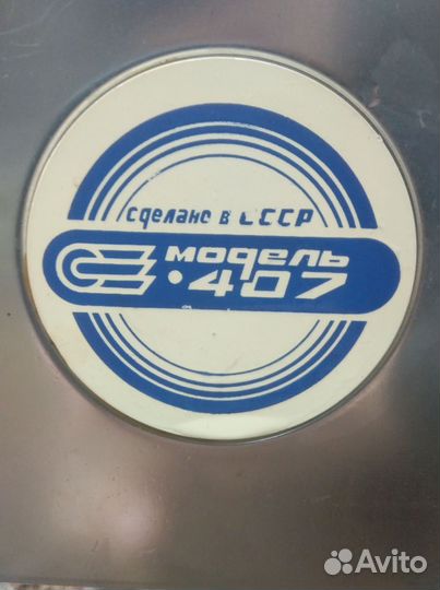 Коляска инвалидная