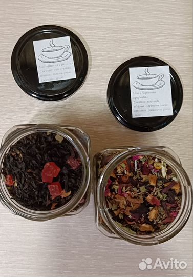 Новогодние подарки. Набор №5