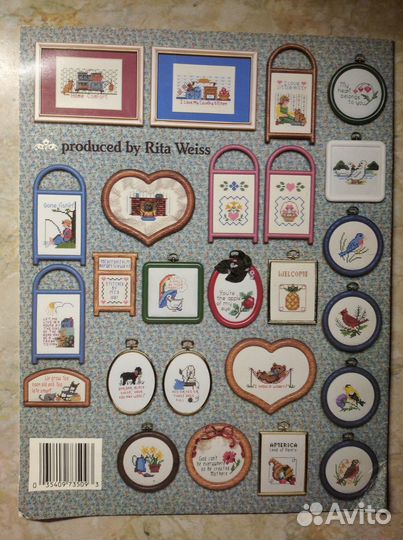 Набор для вышивания (буклет)