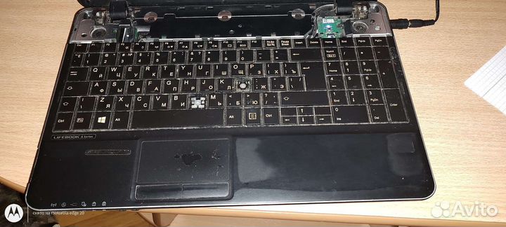 Ноутбук Fujitsu AH512