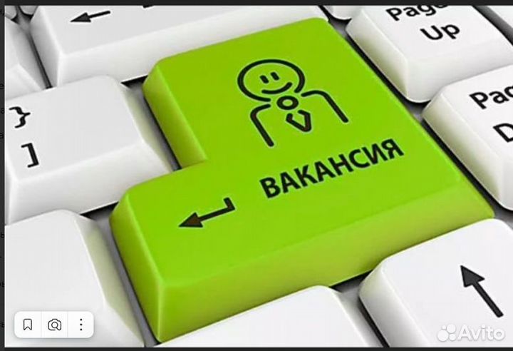 Вахта. Токарь. Нижний Новгород