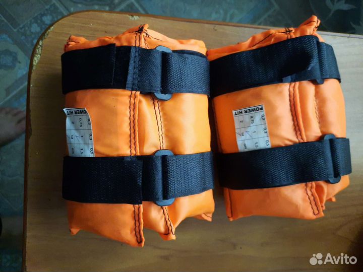 Утяжелители для ног по 1 кг