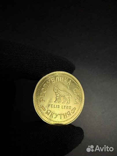 Жетон 750 проба