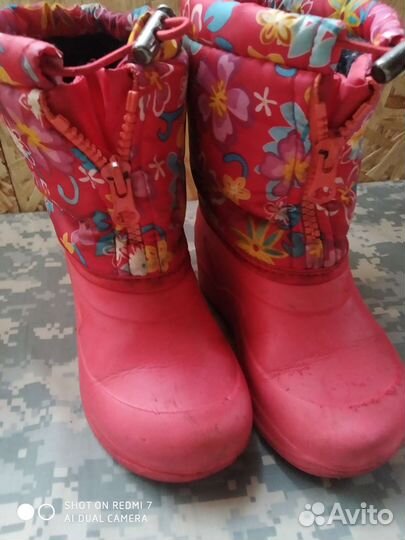 Детская обувь