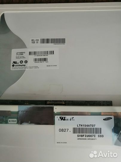 Матрица LG LP156WH2 (TL)(QB) 15.6