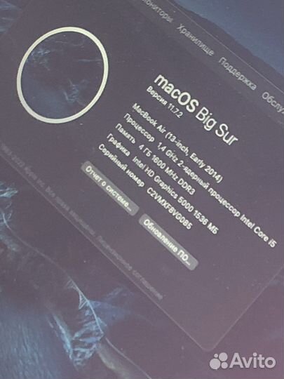 Apple MacBook Air 13 конец 2014