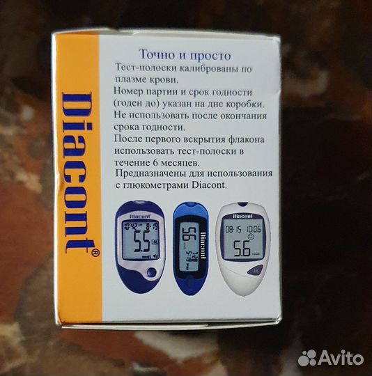 Тест полоски диаконт diacont