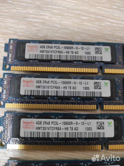 Память ibm 4GB ddr3 2Rx8 PC3L-10600 CL9 46C0576