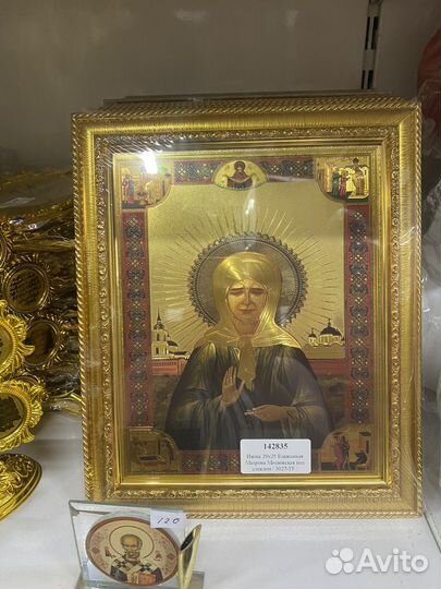 Икона Матроны