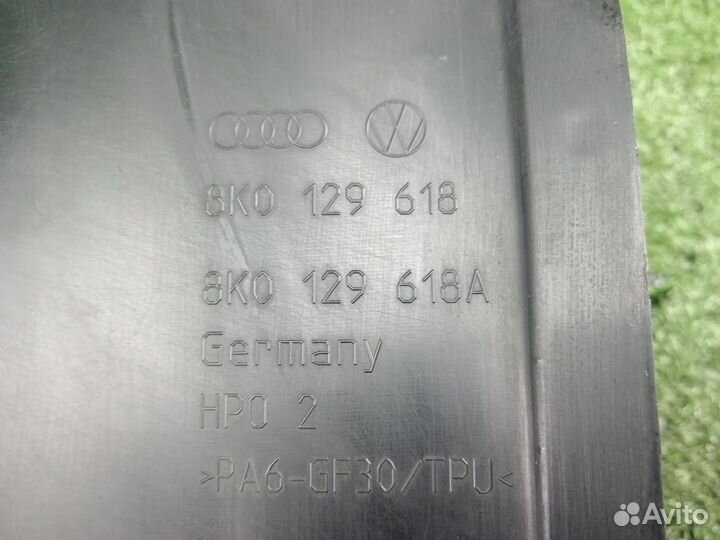 Воздухозаборник Audi A5 8T A4 B8 8K