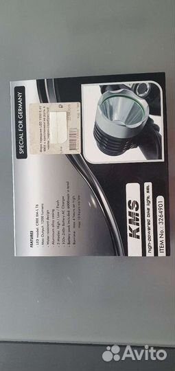 Фара передняя с креплением на руль велосипеда