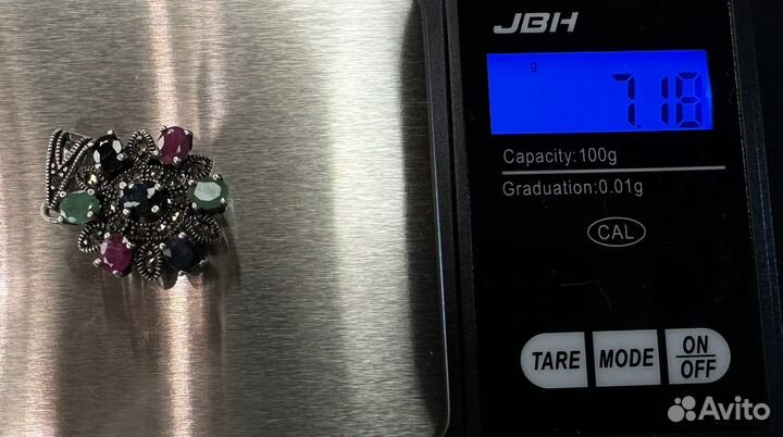 Кулон с рубином, изумрудом, сапфиром и марказитом