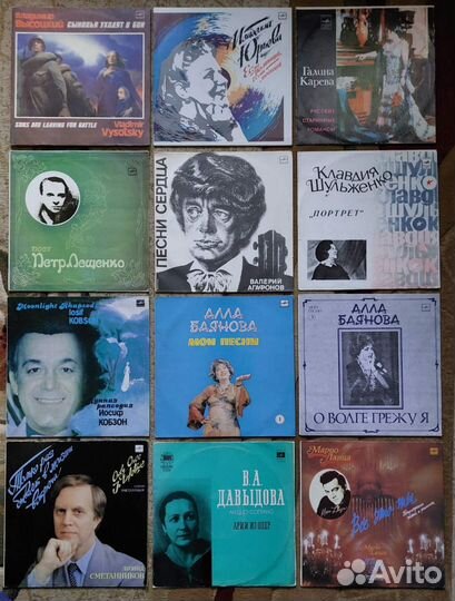 Виниловые пластинки времен СССР