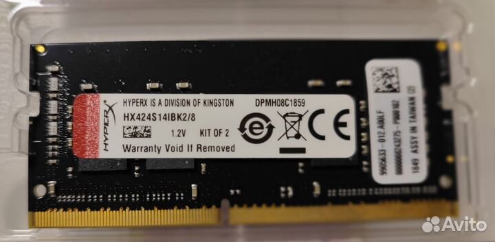 HyperX Impact 8 гб (4 гб x 2) DDR4 2400 мгц CL14