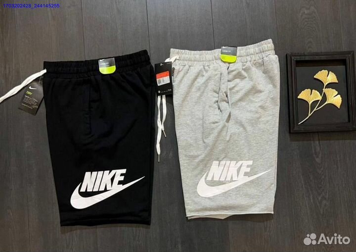 Мужские шорты Nike