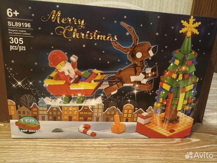 Конструктор новогодний Merry Christmas