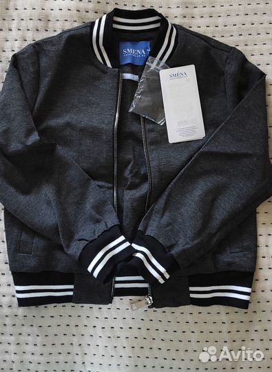 Бомбер смена smena 128 новый