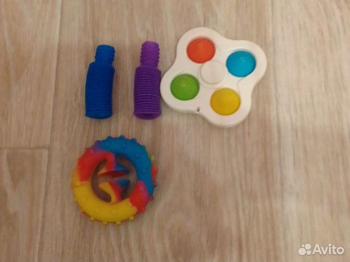 Антистресс