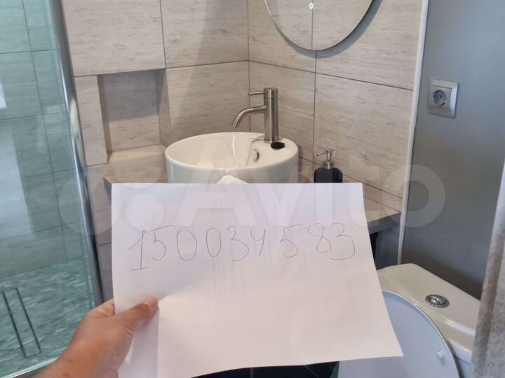 Коттедж 45 м² на участке 4 га