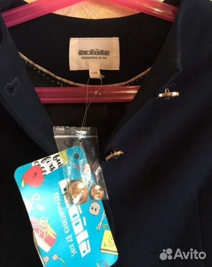 Школьная форма пиджак