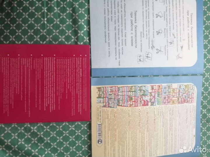 Школьные Рабочие тетради 3 класс 4класс