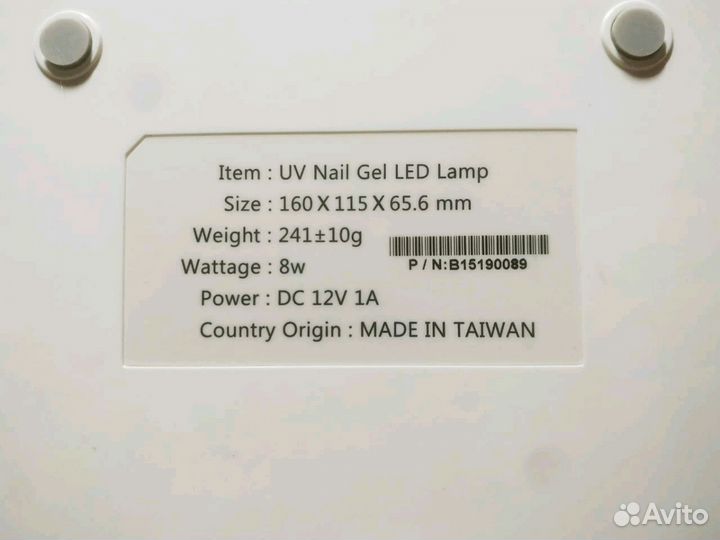 Ультрафиолетовая лампа. LED lump