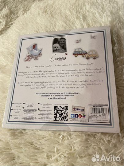 Бумага для скрапбукинга Cavania London