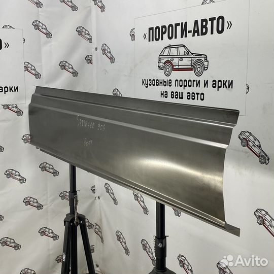 Борт с заходом Volkswagen Crafter super mini