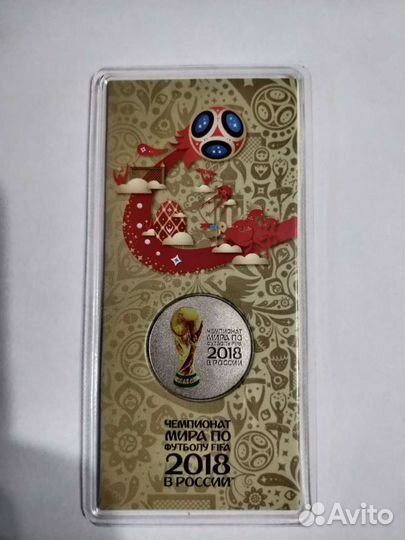 Космос, футбол, Ю.Никулин и Барбоскины