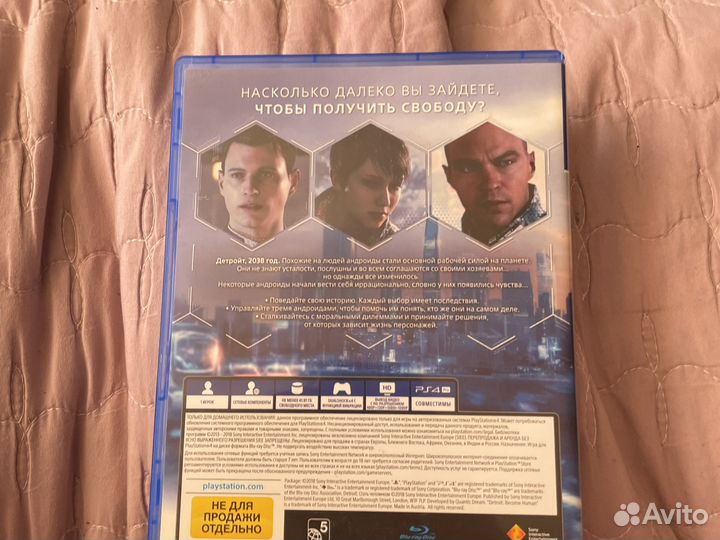 Игры на ps4 detroit