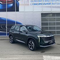 Новый Geely Atlas 2.0 AMT, 2024, цена 3 394 900 руб.