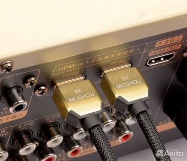 Кабель hdmi 2.1 (2 метра) - Moshou 4K - 120Hz