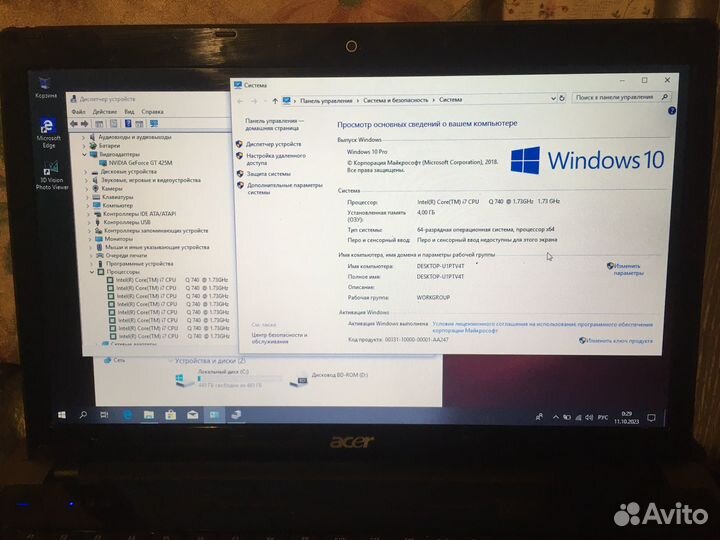 Ноутбук 15,6' Acer i7 740Q/4GB/500GB/GT425