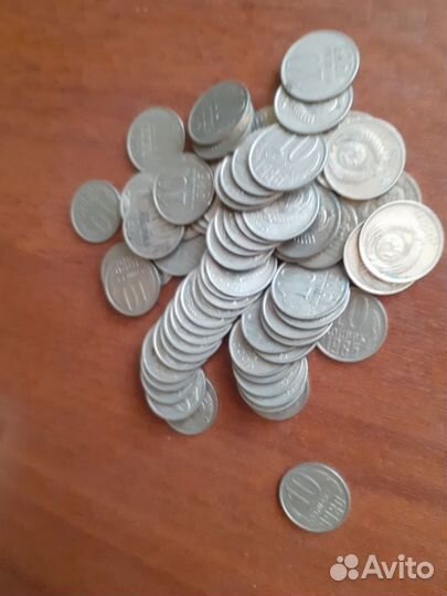 Монеты СССР