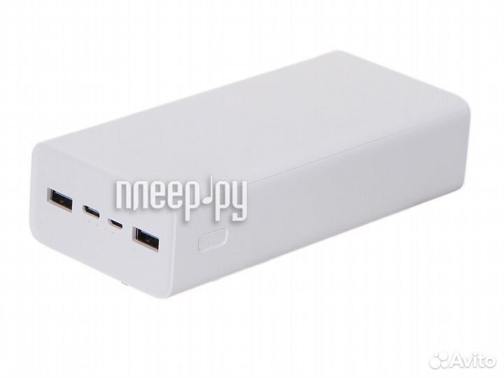 Xiaomi Power Bank 3 Type-C 30000mAh White PB3018ZM